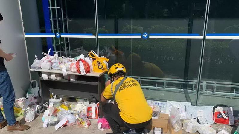 保障最低工资权益，需警惕“两张皮”