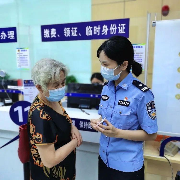 “户政小能手”解决群众急难愁盼事！