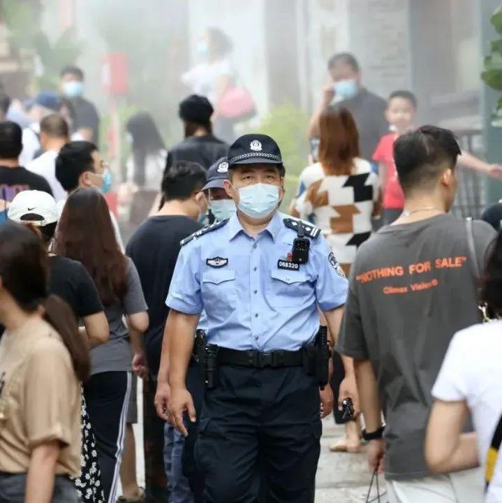 节日我在岗 | 守护平安，他们从不缺席