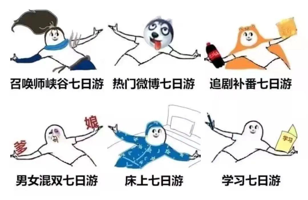深圳巨鼎医疗怎么样【招聘】倒计时2天！深圳大型秋招要来了，30000+岗位等你pick！_https://www.jmylbn.com_新闻资讯_第3张