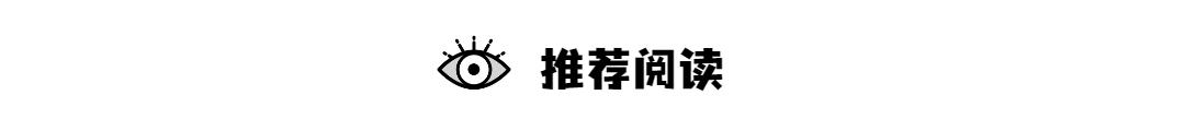 深圳巨鼎医疗怎么样【招聘】倒计时2天！深圳大型秋招要来了，30000+岗位等你pick！_https://www.jmylbn.com_新闻资讯_第17张