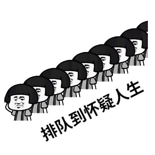 深圳巨鼎医疗怎么样【招聘】倒计时2天！深圳大型秋招要来了，30000+岗位等你pick！_https://www.jmylbn.com_新闻资讯_第2张