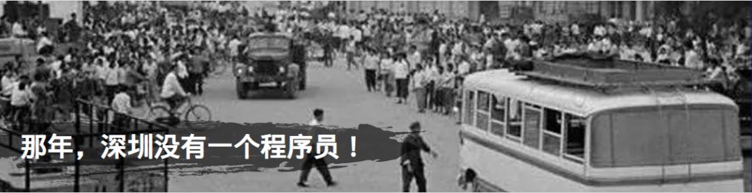 深圳巨鼎医疗怎么样【招聘】倒计时2天！深圳大型秋招要来了，30000+岗位等你pick！_https://www.jmylbn.com_新闻资讯_第19张