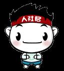 深圳巨鼎医疗怎么样【招聘】倒计时2天！深圳大型秋招要来了，30000+岗位等你pick！_https://www.jmylbn.com_新闻资讯_第15张