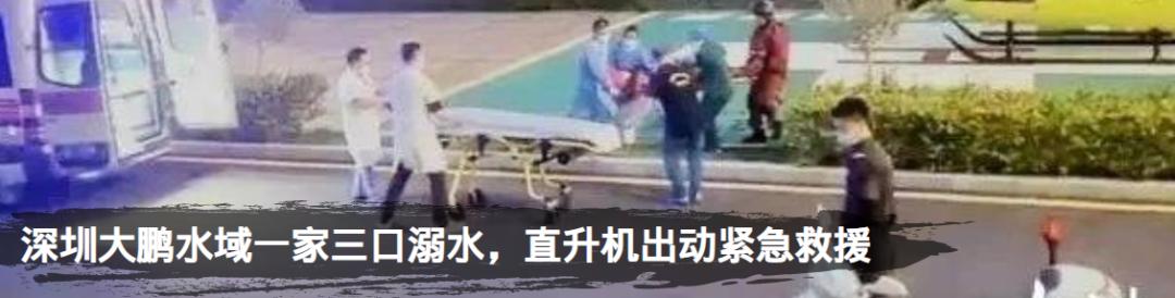 深圳巨鼎医疗怎么样【招聘】倒计时2天！深圳大型秋招要来了，30000+岗位等你pick！_https://www.jmylbn.com_新闻资讯_第20张