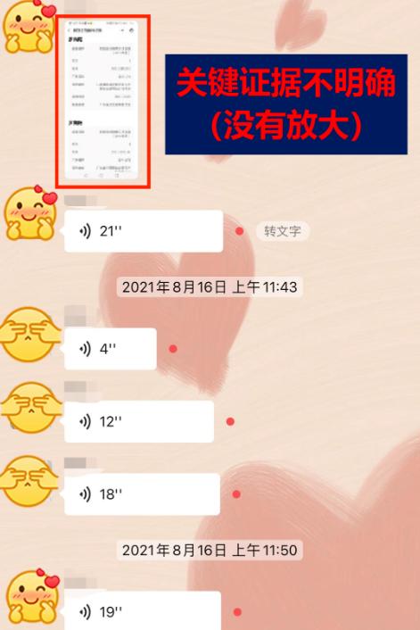 反歧视 反家暴 MK体育- MK体育官方网站- MK体育APP下载- 世界杯官方指定平台促平等 护幼苗 阻传播 守权益——携手共建和睦家庭 全力守护妇女儿童