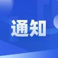 业务咨询除了拨打电话，还能这样操作！