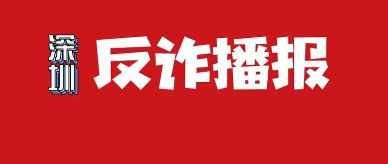 遇到这样的“老板”，就问你怕不怕！