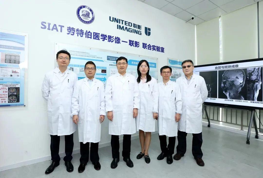 深圳迈瑞电子怎么样9个项目获2020年度国家科技奖，南山科创人才交出亮眼成绩单！_https://www.jmylbn.com_新闻资讯_第4张