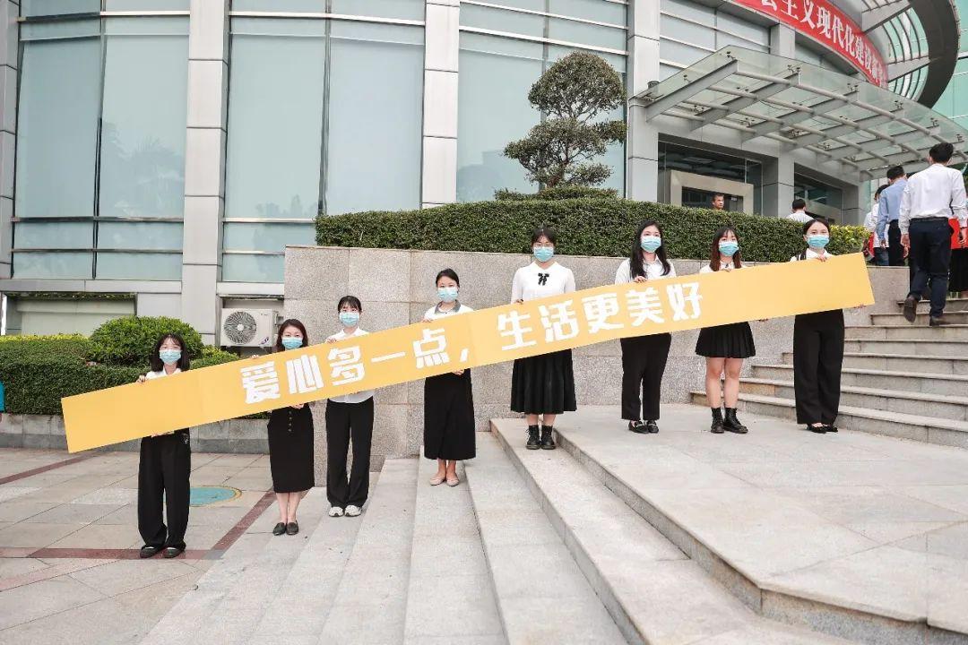 无奋斗,不龙华!我文明,我代言!