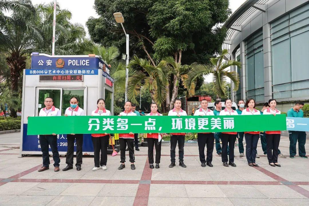 无奋斗,不龙华!我文明,我代言!