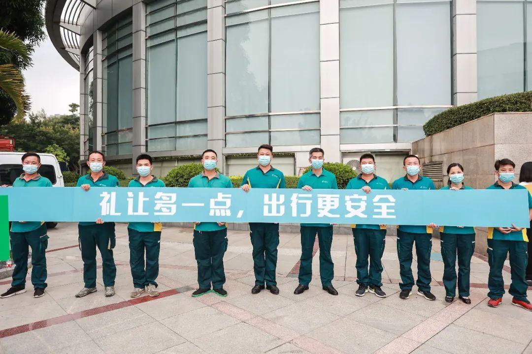 无奋斗,不龙华!我文明,我代言!