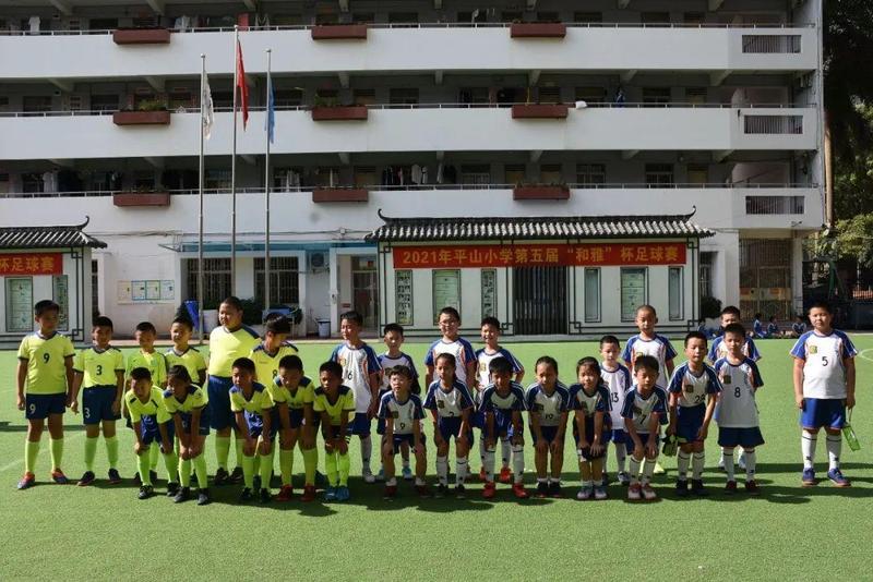 运动场地工程_运动所需物品和场地_运动订场地app用哪个最好