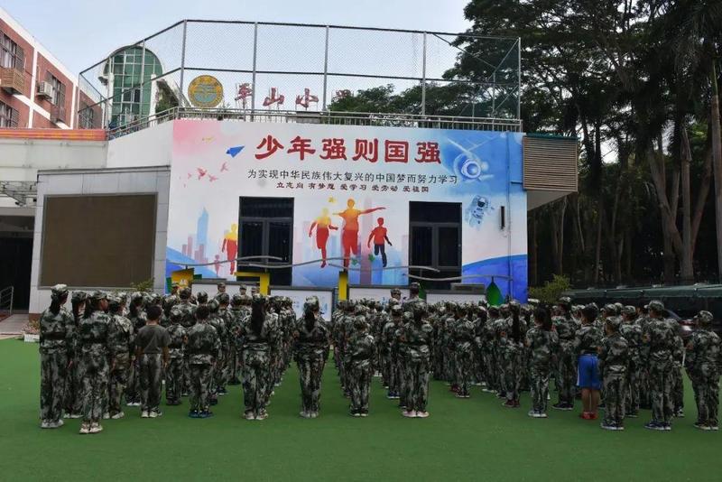 运动场地工程_运动订场地app用哪个最好_运动所需物品和场地