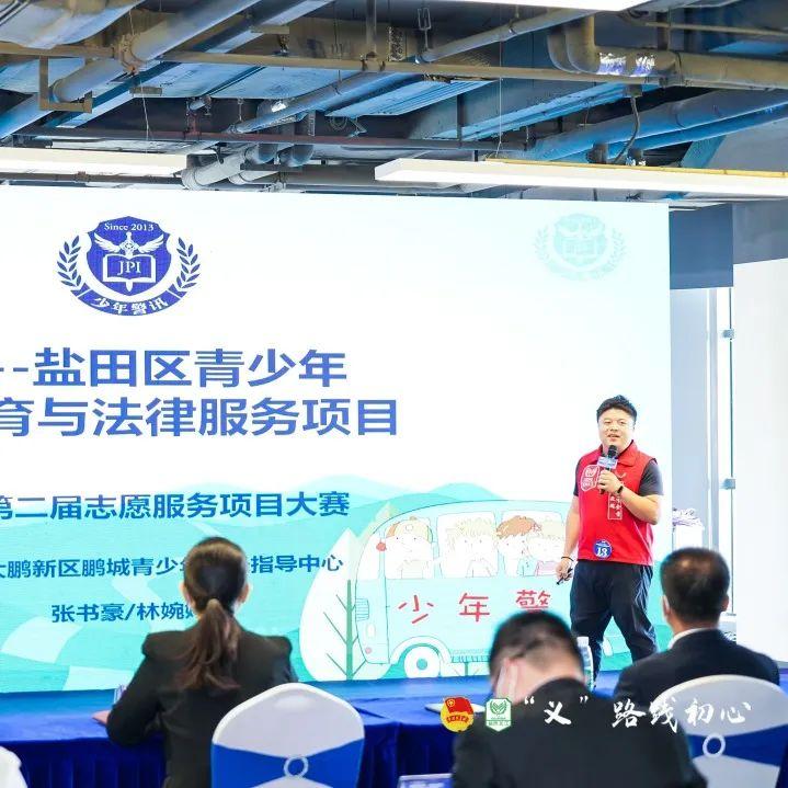 一图了解十九届六中全会编辑整理  |  青春盐田转载需注明以上出处