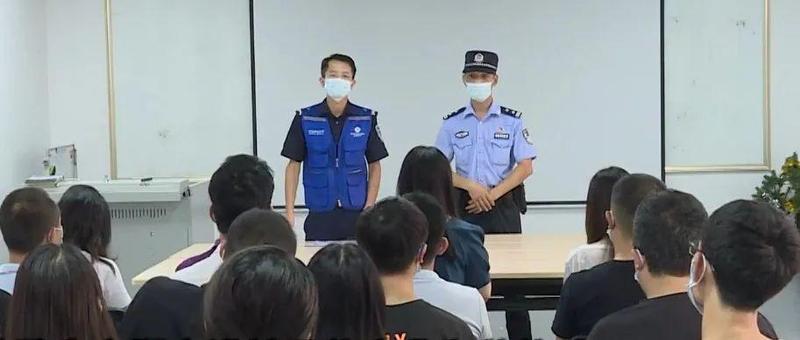 注意！当警察对你说这四个字，得听！