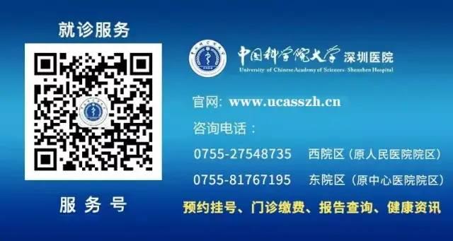 什么是牵引床健身教练躺在病床上，只因健身没做这些事_https://www.jmylbn.com_新闻资讯_第15张