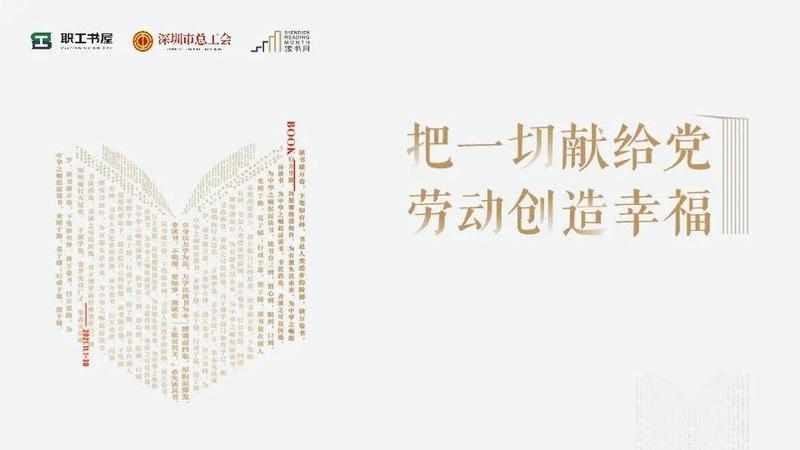 06成功提交后,点击