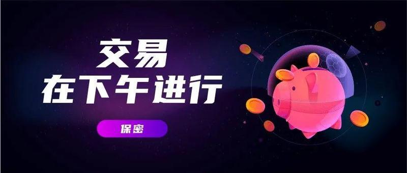 “你们一定要帮帮我，不然我这一年都白干了……”