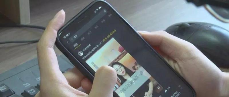 天气冷不想上班，在家刷视频能赚钱，有这好事？