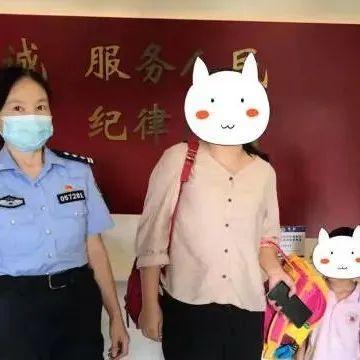 小女孩迷路了，幸好遇到了他们！
