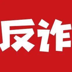 为了挽回一段感情，伤财又伤心
