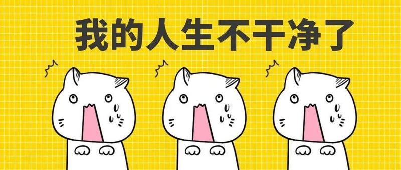 学生时代的身份，会影响个人征信吗？