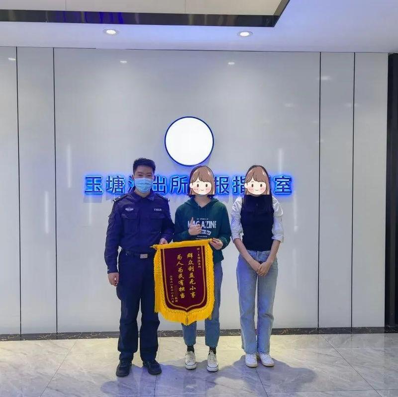 两件小事，却收获满满的爱……