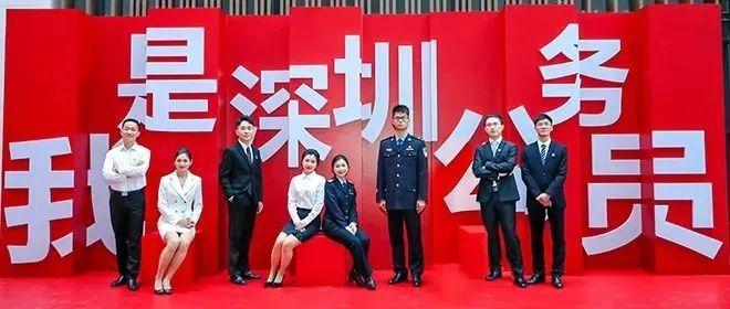 牢记嘱托，勇担使命！深圳公务员“学讲话•见行动”宣讲活动走进盐田