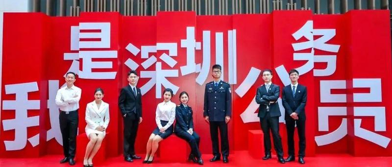 牢记嘱托 勇担使命 | 深圳公务员“学讲话·见行动”盐田专场宣讲活动取得圆满成功！