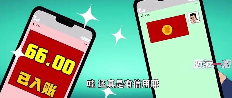 轻松月入十万！到底是什么样的工作......