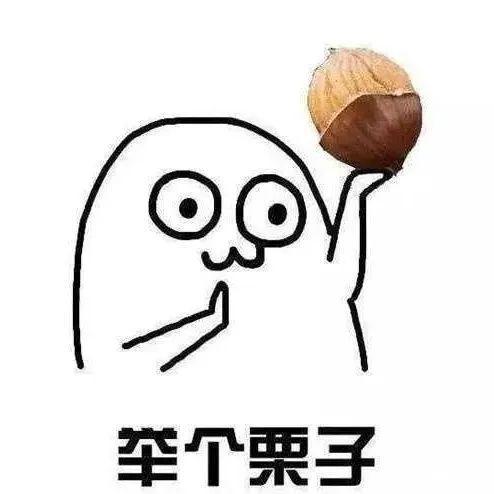 往来港澳通行证上的这六种字母，是啥意思？