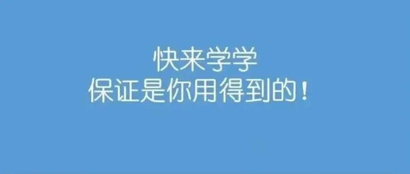 从出生到年老，它与我们不可分割…...