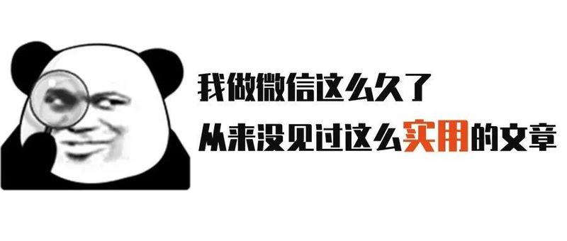 非深圳户籍居民补换领身份证攻略来啦，请查收！