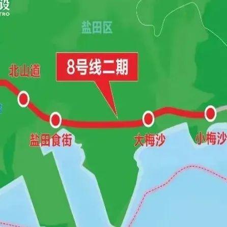 “看海号”再传捷报！地铁8号线二期全线进入区间施工