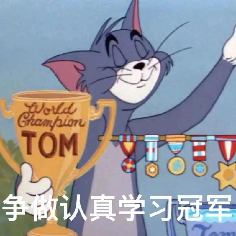 让全体中华儿女像石榴籽一样紧抱在一起