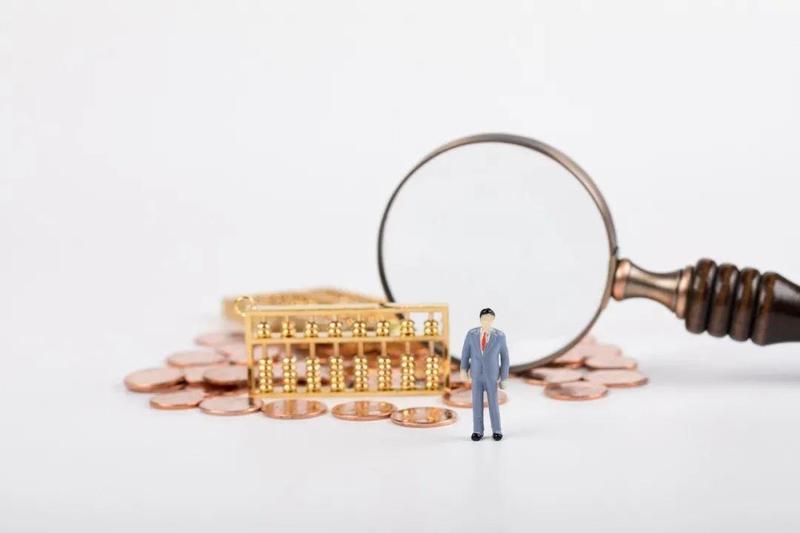 10年期国债收益率预测_央行降准0.5个百分点_英为财情10年期国债收益率