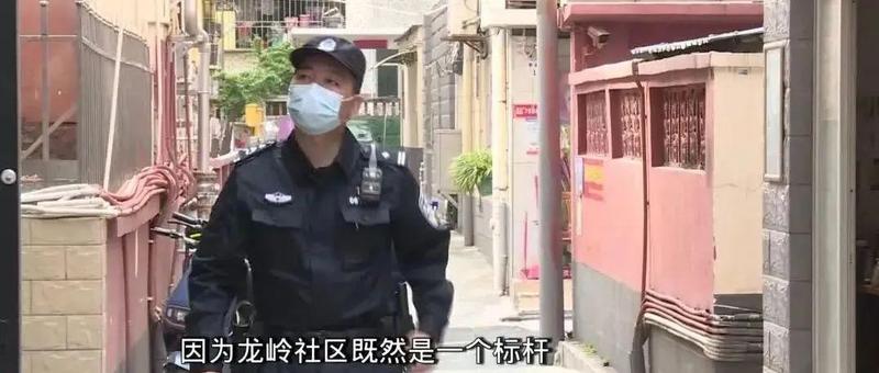 涉世未深！害怕发现！这些陷阱他们要怎么躲？