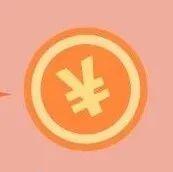 事关钱包！2022年个税专项附加扣除开始确认，月底截止！