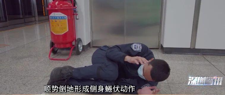 学会这个！关键时刻能救命！