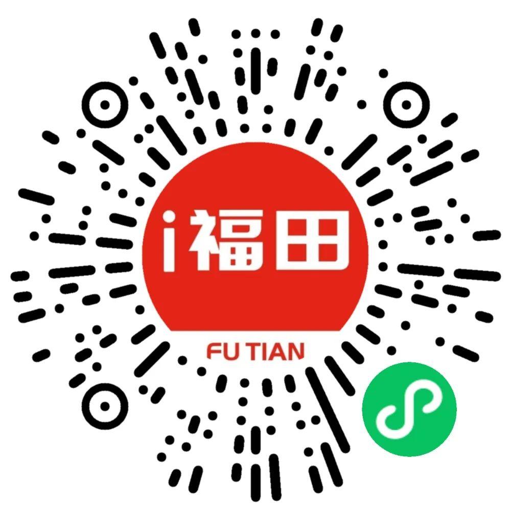 温馨提示75参加活动的读者,需测量体温,查验健康码,行程码,听从工作