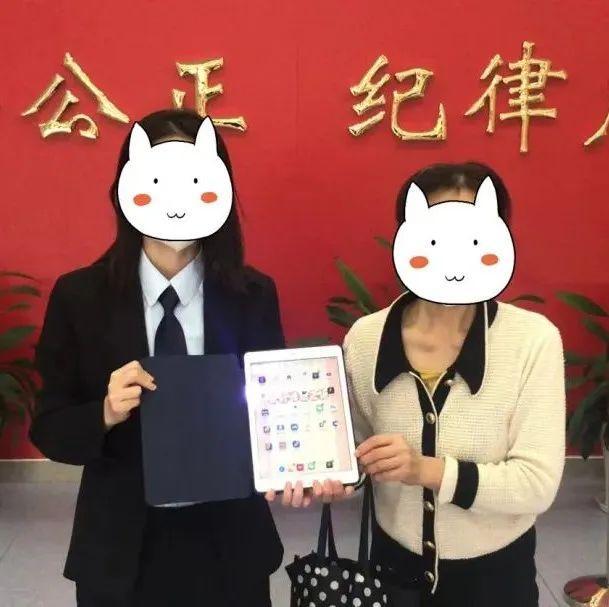 平板电脑落在共享单车上，最后……