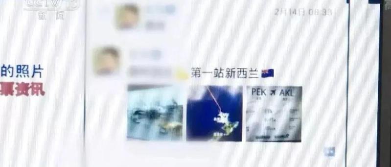 警惕朋友圈的这类人，不要聊天！