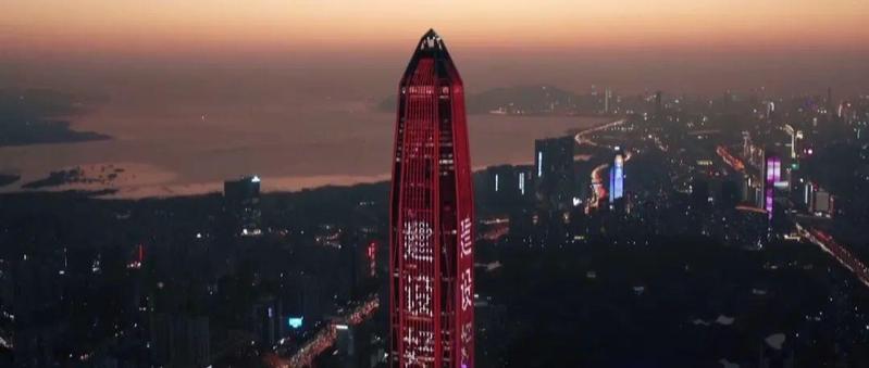 深圳地标！全市最高！在这里上班是种什么体验？