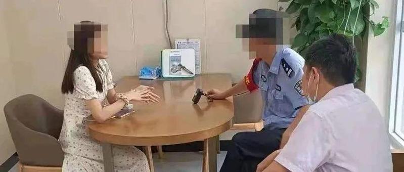 赚钱了却无法提现，真相让人难以接受......