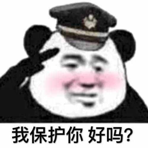 女子卸载国家反诈中心APP后，竟然……