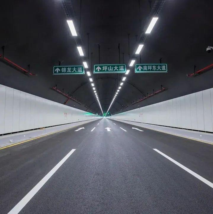 通车在即！10分钟直达……