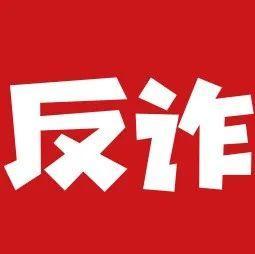 你以为是免费的，很可能是最贵的