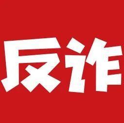 开了这个功能，等于共享钱包！