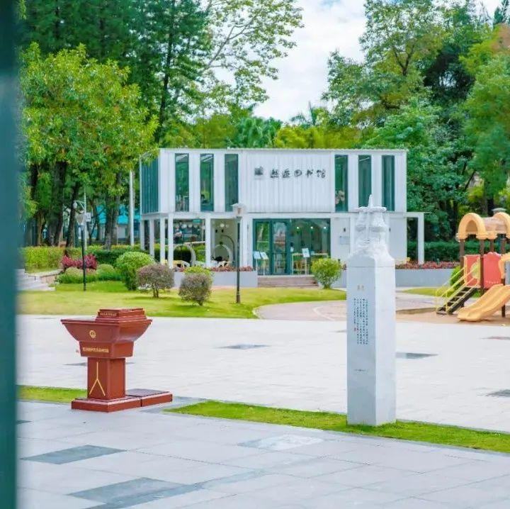 等你来探索！盐田这两个地方被评选为深圳市法治宣传教育星级基地！